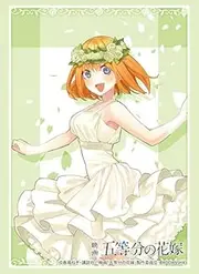 Bushiroad Sleeve Collection High-Grade Vol. 3995 "The Quintessential Quintuplets Movie Nakano Yotsuba EDver.