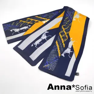 【AnnaSofia】仿絲領巾絲巾圍巾-斜灑駿馬 窄版緞面 現貨(深藍系)