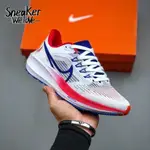 NIKE AIR ZOOM PEGASUS 39跑鞋時尚運動鞋11 7ORA NPAC -A04