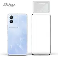 在飛比找momo購物網優惠-【Meteor】vivo V29e 5G 手機保護超值3件組