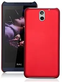 在飛比找Yahoo!奇摩拍賣優惠-shell++可買3免運 HTC Desire 610 (硬