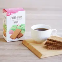 在飛比找momo購物網優惠-【義美 門市限定】Premium 台灣牛奶煎餅(2片*6包入