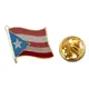 Puerto Rico 波多黎各國旗金屬胸針 國家胸徽 西裝 紀念飾品 紀念胸徽 國旗飾品 選舉