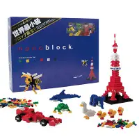 在飛比找蝦皮購物優惠-KWD Nanoblock 河田積木 迷你積木 六色入基本顏