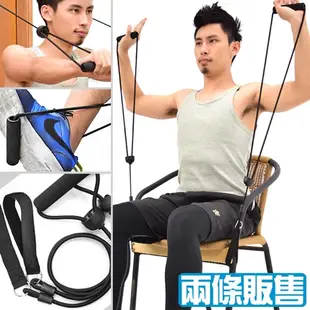 健身輔助織帶拉繩 C080-004 (彈力繩拉力繩.阻力帶阻力繩擴胸器.拉力器彈力帶拉力帶.運動器材.推薦哪裡買trx-1)