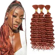 UK EC Braids #350 DP 282828 Inch