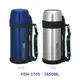 【點數10%回饋】FDH-1705 THERMOS 膳魔師燜燒罐(保溫瓶) 藍色、不鏽鋼色 原廠認證經銷商 保證公司貨