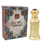 Musk Safi Pure Perfume Oil Unisex Attar Ittar Naseem 12 Hour Lasting - FREE SHIP