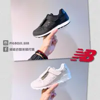 在飛比找蝦皮購物優惠-【豬豬老闆】NEW BALANCE 996 復古 流蘇 可拆