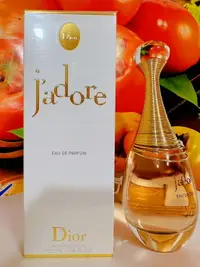 在飛比找樂天市場購物網優惠-Dior 迪奧 J'adore香氛100ml 全新百貨公司專