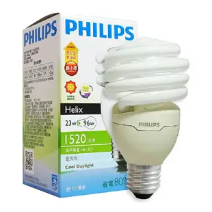 PHILIPS飛利浦 23W 865 白光 110V E27 螺旋省電燈泡 _ PH160016