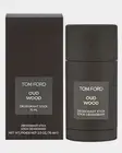 TOM FORD Oud Wood Perfume Deodorant Stick Men Woman 2.6oz 75ml NIB
