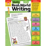 WEEKLY REAL-WORLD WRITING, GRADES 5-6/EVAN-MOOR EDUCATIONAL PUBLISHERS【三民網路書店】