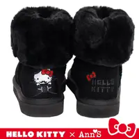 在飛比找蝦皮商城優惠-HELLO KITTY X Ann’S 俏皮達利真皮雪靴禮盒