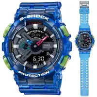 在飛比找蝦皮商城優惠-【CASIO 卡西歐】G-SHOCK 復古懷舊 半透明繽紛大