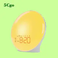 在飛比找Yahoo!奇摩拍賣優惠-5Cgo【二店】自然光日出喚醒燈定時開燈鬧鐘起床日光喚醒時鐘