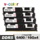 v-color 全何 DDR5 6400 64GB(16GBX4) OC R-DIMM 工作站專用記憶體