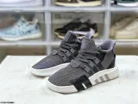 在飛比找Yahoo奇摩拍賣-7-11運費0元優惠優惠-ADIDAS EQT BASK ADV BOOST 麂皮 編