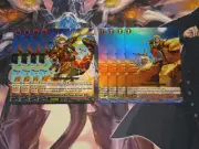 Cardfight Vanguard Speed Bullet of Dust Storm, Bertrand & Killing Field Playset