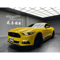 在飛比找蝦皮購物優惠-低里程 2017 Ford Mustang EcoBoost