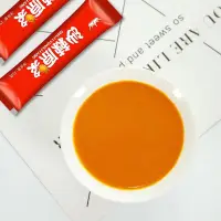 在飛比找蝦皮購物優惠-正品　沙棘果純原漿內懞鮮果生榨沙棘原漿無糖無添加原汁果汁含果