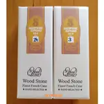 【偉博樂器】日本 石森 WOOD STONE 高音薩克斯風竹片 SOPRANO SAX REED 手工挑選竹片