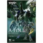 [那間店]VOLKS 造形村 1/144 五星物語 A-TOLL BS SWANS VS-225739