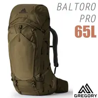 在飛比找PChome24h購物優惠-【GREGORY】新款 BALTORO PRO 65L 專業