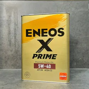 頂級金 日本製 ENEOS X PRIME 5W30 0W16 0W20 5W40 4公升 最新認證 SP GF-6 新日本石油 關東車材