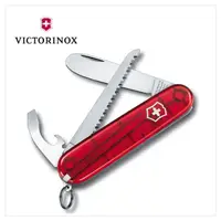 在飛比找momo購物網優惠-【VICTORINOX 瑞士維氏】My First Vict