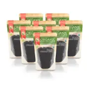 Organic Black Sesame Seed 200g. Use for Toasting, Baking, Cooking. 8 Packs