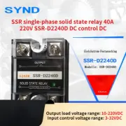 SSR single-phase solid state relay 40A 220V SSR-D2240D DC control DC