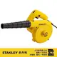 STANLEY 史丹利 600W超強力吹風機 STPT600