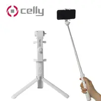 在飛比找momo購物網優惠-【Celly】Selfie Stick PRO藍牙自拍腳架-