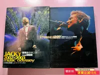 在飛比找Yahoo!奇摩拍賣優惠-張學友 音樂之旅live演唱會 3碟臺版 唱片 CD 專輯【