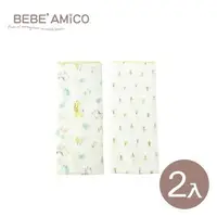 在飛比找樂天市場購物網優惠-BEBE AMICO 童話森林-負離子紗布澡巾2入★愛兒麗婦