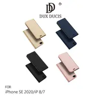 在飛比找PChome24h購物優惠-DUX DUCIS Apple iPhone SE 2020