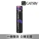 GATSBY 塑定噴霧(激鎖系)270ml