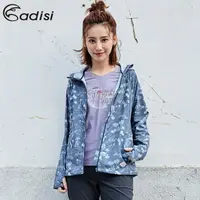 在飛比找蝦皮商城優惠-ADISI 女COOL鈦抗UV撥水連帽日系印花外套 AJ19