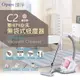 【Opure 臻淨】C2 雙HEPA旋風無袋式吸塵器 櫻花粉