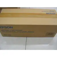 在飛比找蝦皮購物優惠-出清EPSON S051069 原廠碳粉匣 適用:EPL-N