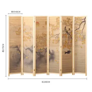 【優選百貨】屏風 隔斷實木屏風隔斷客廳新中式屏風折屏竹子室內茶室隔斷玄關屏風辦公室 屏風 隔間 客廳 玄關櫃 隔板 屏風架訂製