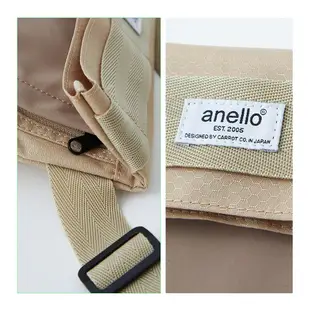 anello 折口造型斜背包 Small size (ATS0921)