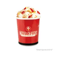 在飛比找momo購物網優惠-【酷聖石】COLD STONE 桶裝經典冰淇淋(好禮即享券)