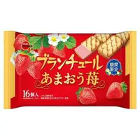 在飛比找蝦皮購物優惠-大賀屋 日本製 北日本 甜王草莓 夾心餅 草莓餅乾 期間限定