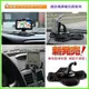 衛星導航支架沙包座車架車用布質防滑四腳座GARMIN NUVI DriveAssist DriveSmart 50 52