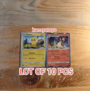 Lot of 10 Pokemon Card Charizard and Pikachu Indomaret Stamped Promo Indonesia