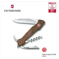 在飛比找樂天市場購物網優惠-VICTORINOX 瑞士維氏 瑞士刀 Wine Maste