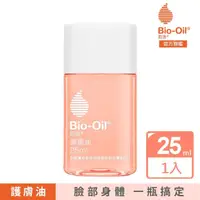 在飛比找momo購物網優惠-【Bio-Oil 百洛】專業護膚油25ml