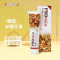 在飛比找蝦皮購物優惠-韓國 蜂蜜 蜂膠 牙膏  去黃 去牙漬 護理 牙齦 清新口氣